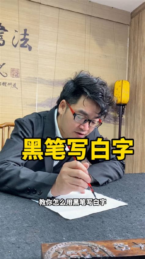 白字黑底|設計師，你用黑底白字還是白底黑字？花3分鐘讓眼睛告訴你，它。